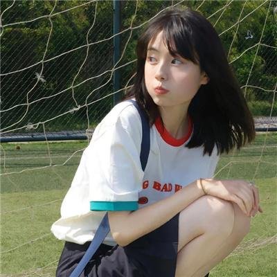 油墨滋味